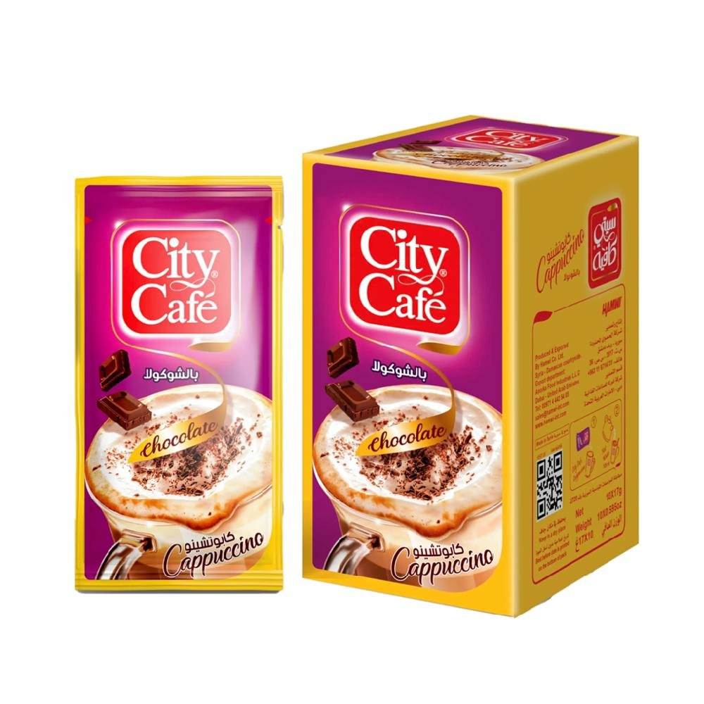 كابتشينو شيكولاتة - سيتى كافية – 10 أظرف - تكفى لعمل 10 أكواب - وزن الظرف 17 جرام