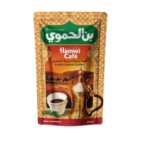 Hamwi Café - Instant Arabic Coffee - Distinctive and Concentrated Flavor - With a Bag of Cardamom - Add a Liter of Water for Heating
